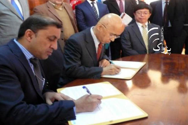 Japan, UNICEF to Give  Afghan Kids Life-Saving  Vaccines